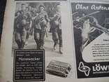 Нацистские военные журналы 3 рейх. Адлер, фото №9
