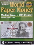Каталог Краузе 1961--  World paper money, фото №2
