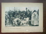 Дореволюционные картины 35шт. 1913г., фото №12
