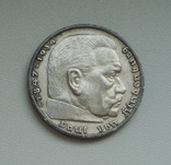 5 Марок 1937 J, Третий Рейх  Свастика, серебро, фото №3