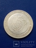 2 гривні 1998 р. Декларація прав людини., фото №2