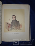 1964 Т.Шевченко Наукова Думка, фото №2