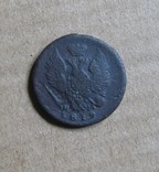 Деньга 1819 мн, фото №2