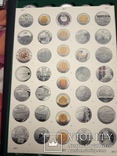 Повний набір пам'ятних монет України 2017 р. / набор памятных монет Украины, фото №5