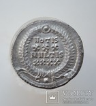 Constantius II. AD 337-361. AR Siliqua (R3) (вес-3.59 гр.), фото №7