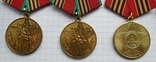 Медали юбилейные,  11 шт., фото №5