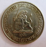 Бельгия	провинция Люксембург	1 франк	1981	"150 лет образования провинции", фото №3