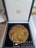 Ювілейна медаль Ганса Ерні на 50-річчя Юнеско в 1996 році. 37/100, фото №2