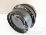 Carl Zeiss Jena Tessar 1:4,5 f=25cm.  №70, фото №5