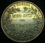 Дания 2 кроны 1888 год, тираж 101 000, серебро, фото №3