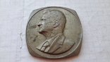 Медаль,Кубок Антонова,по авиаспорту,Киев 1990 года., фото №3