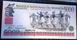 5000 франків 1998 року РУАНДА  /анц/, фото №3