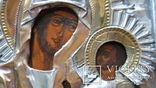 Иверская икона Пресвятой Богородицы, фото №4
