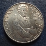 25 шиллингов 1966  Австрия серебро  (,3.3.13)~, фото №2