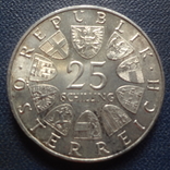 25 шиллингов 1966  Австрия серебро  (,3.3.13)~, фото №3