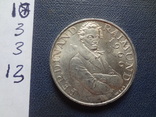 25 шиллингов 1966  Австрия серебро  (,3.3.13)~, фото №5