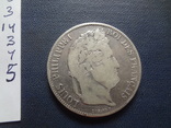 5 франков 1834 Франция  серебро  (,3.4.5)~, фото №6