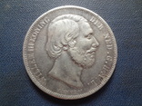 2 1/2 гульдена 1872 Нидерланды  серебро  (,3.4.6)~, фото №2