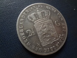 2 1/2 гульдена 1872 Нидерланды  серебро  (,3.4.6)~, фото №5