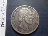 2 1/2 гульдена 1872 Нидерланды  серебро  (,3.4.6)~, фото №8