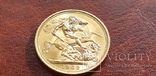 Золото Соверен 1962 г. Великобритания, фото №7