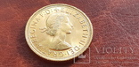 Золото Соверен 1962 г. Великобритания, фото №9