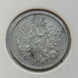 25 пенни 1913 года, фото №4