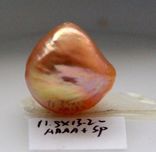 Японский жемчуг Касуми AAAA+ 13.2мм., фото №2
