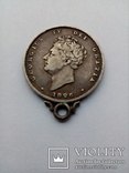 Шиллинг 1826 Англия Георг IV, серебро, фото №2