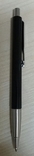 Ручка "Паркер" (чёрный корпус), фото №3