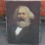Портрет   Карл Маркс, фото №2