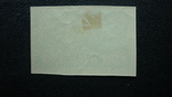 1922г. Второй станд. выпуск почтовых марок РСФСР., фото №3