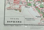 Карта Варшава до 1917 года, фото №2