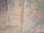 Схема железных дорог СССР 1963г, фото №2