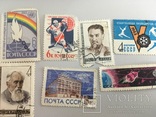 Марки СССР за 1963 год- 41 шт, фото №3