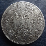 5 крон 1900 Австро-Венгрия серебро  (,1.4.3)~, фото №2