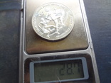 500 драхм 1982  Греция  серебро  (,1.5.7)~, фото №6