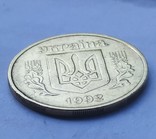 50 копеек 1992 г. 4ААм. Луганский чекан английскими штемпелями., фото №4