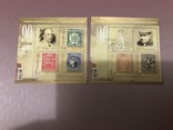 2008 90 років першим поштовим маркам Укранської держави, фото №2