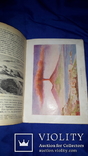 1913 География. Общие сведения, фото №12