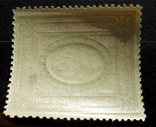 1917 г. 3 руб. 50 коп. Лин. 13,5 (**), фото №3
