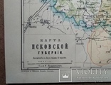 Карта Псковской губернии. Изд. до 1917 года, фото №2