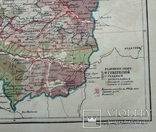 Карта Нижегородской губернии. До 1917 года, фото №4