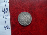 25 пенни 1917  Россия для Финляндии   (,12.1.42)~, фото №4