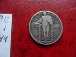 25 центов 1928 США серебро  (,12.1.44)~, фото №6