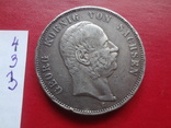 5 марок 1903 Саксония серебро   (,4.3.3)~, фото №10