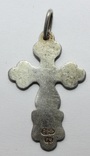 Старинный серебряный крестик с эмалями., фото №5