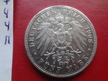 5 марок 1908   Германия серебро   (,4.4.11)~, фото №6