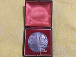 Медаль 70 лет Октябрьской революции, фото №2