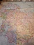 Карта СССР 1957г, фото №6